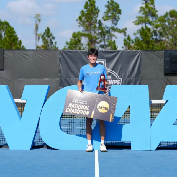 U.S. Open Announces Men’s Singles Wild Card Recipients